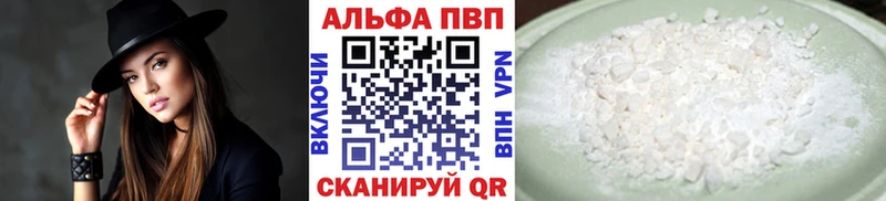 Где купить Борзя COCAIN  Alpha PVP  ГАШ  Метадон  KRAKEN ONION  МЕФ 