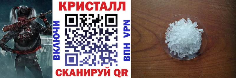 Амфетамин Розовый  блэк спрут сайт  Борзя  сколько стоит 