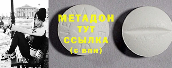 jwh Алзамай