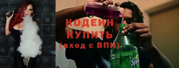 jwh Алзамай