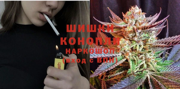 jwh Алзамай