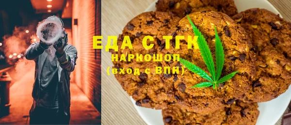 метадон Алексин