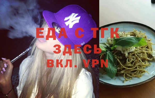 хмурый Приозерск