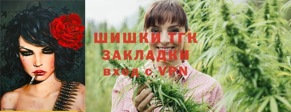 jwh Алзамай