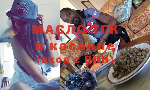 синтетический гашиш Алексеевка