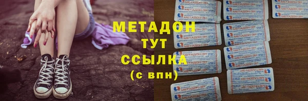 jwh Алзамай